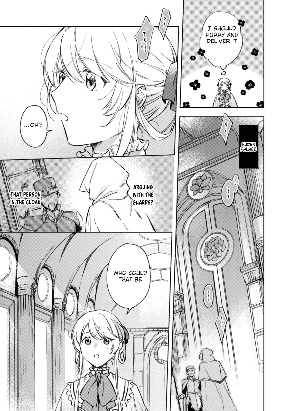 The Magician’s Fiancée: Eternally Yours Chapter 2 Page 7